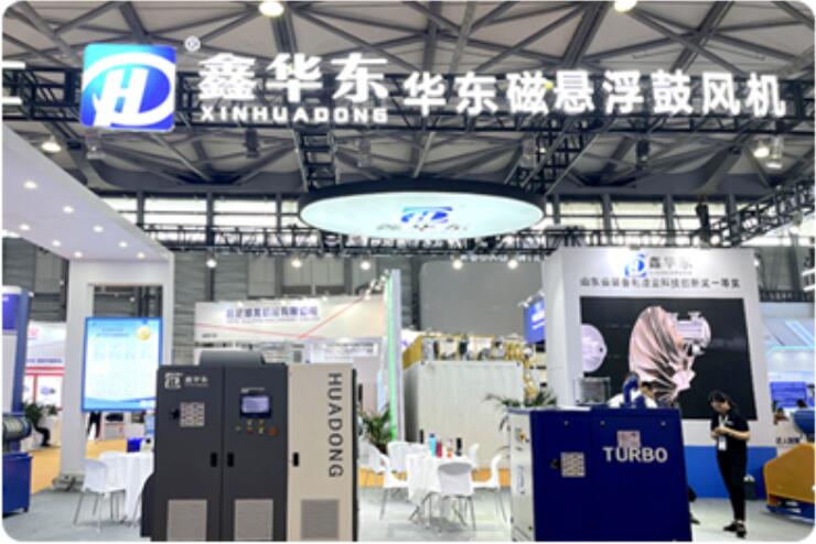 某大型精细化工厂引入华东磁悬浮鼓风机实现高效曝气系统改造