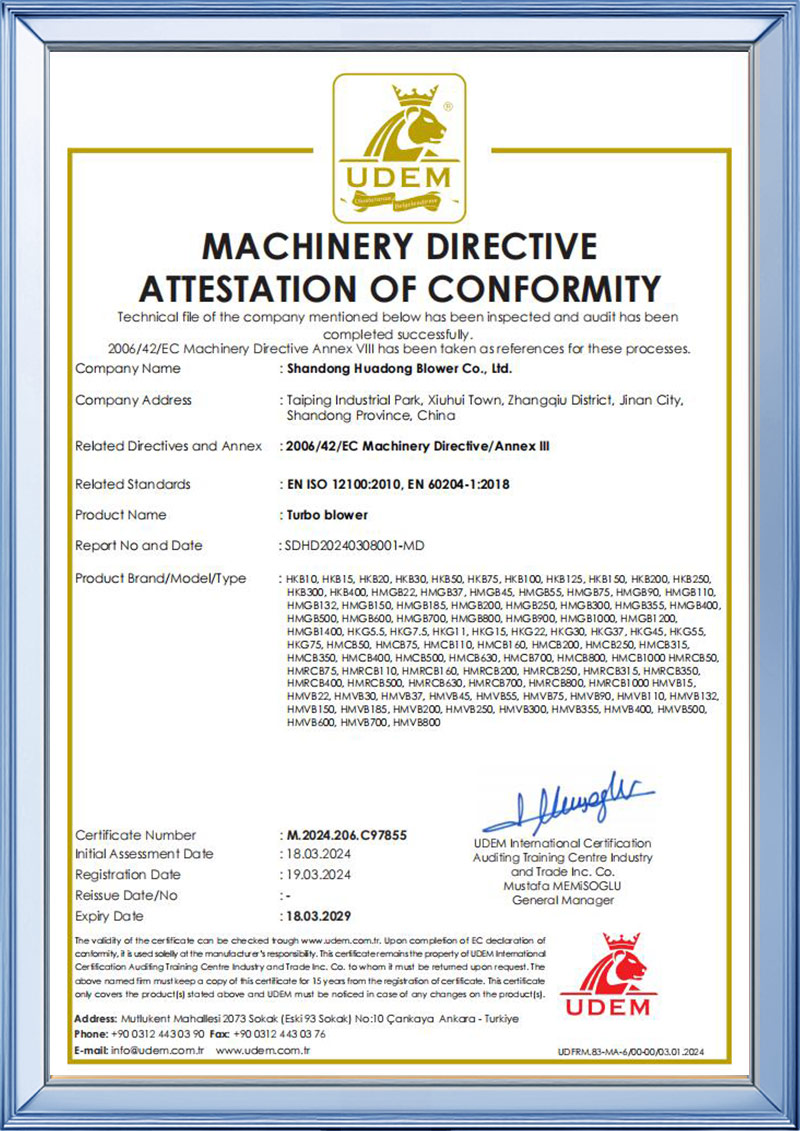 磁浮空浮CE认证