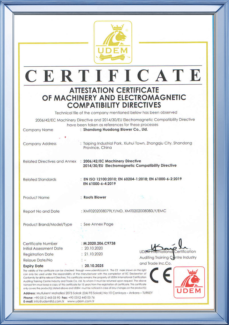 罗茨风机CE认证