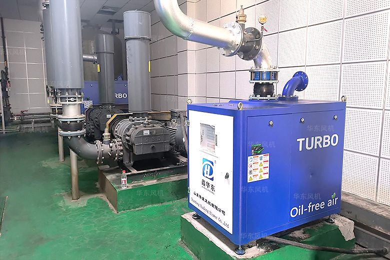 华东空气悬浮鼓风机：高效智能，破解污水处理行业鼓风难题