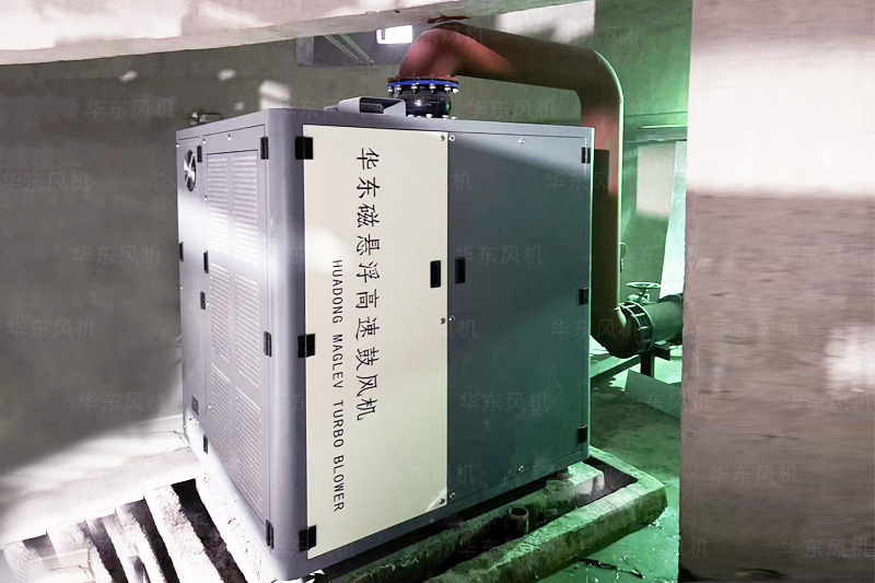 磁悬浮鼓风机和空气悬浮鼓风机优缺点对比？