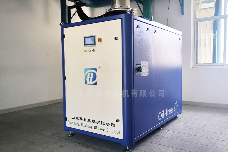 华东风机HKG空气悬浮鼓风机——水产养殖与工业领域的节能新标杆